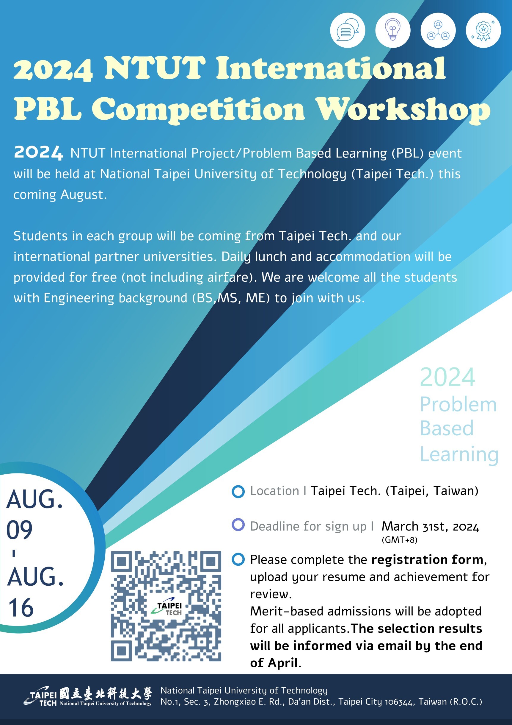 2024 NTUT International PBL Competition Workshop