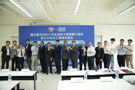 北科大與日本新晃工業跨國合作,共同面對全球技術挑戰。