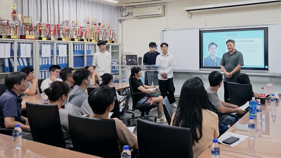 114學年度日間部大學新生家長座談會